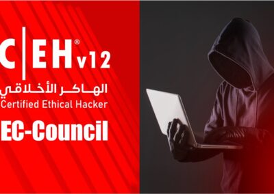 الهاكر الأخلاقي المعتمد – Certified Ethical Hacker (CEH v12)